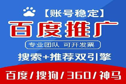 代理开户服务：如何助力企业高效运营？