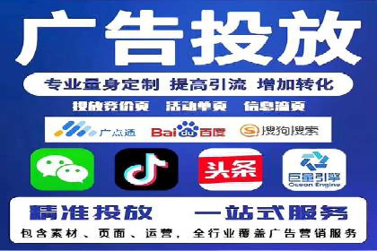 百度推广运营案例解析：从零开始到精通