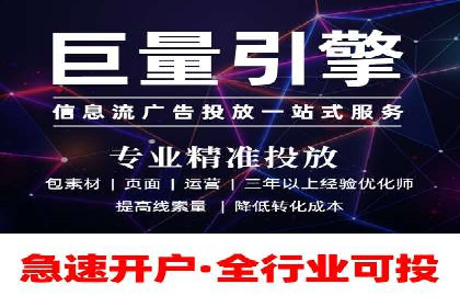 百度推广运营优化：实战案例深度剖析